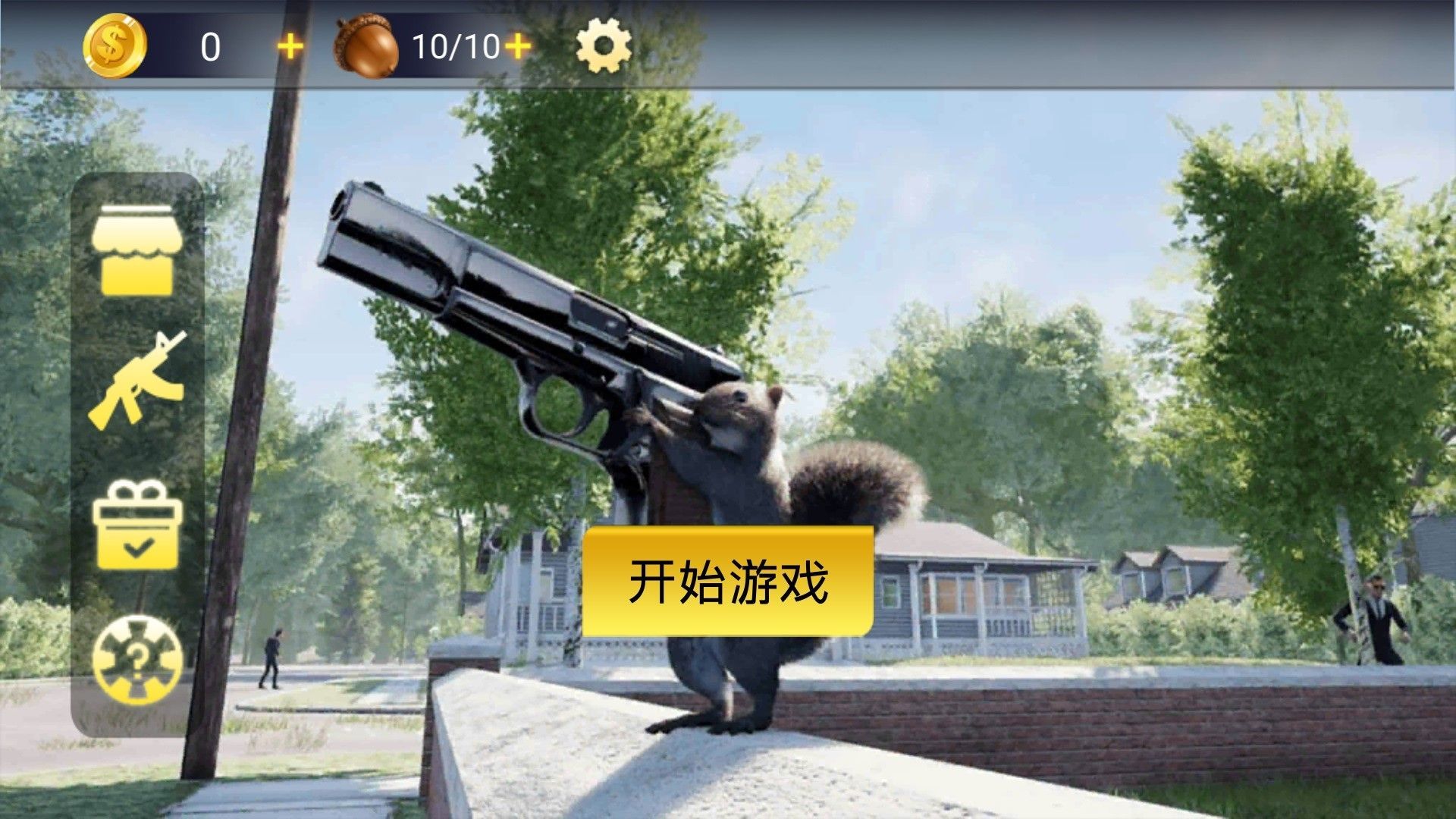 枪战突击游戏手机版下载图1: