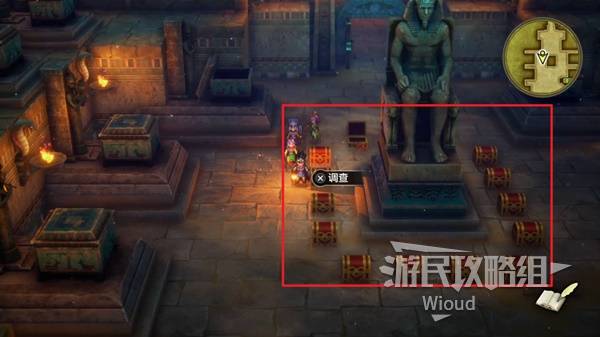 勇者斗恶龙3重制版宝箱在哪   宝箱位置总汇图片29