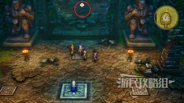 勇者斗恶龙3重制版宝箱在哪   宝箱位置总汇图片14