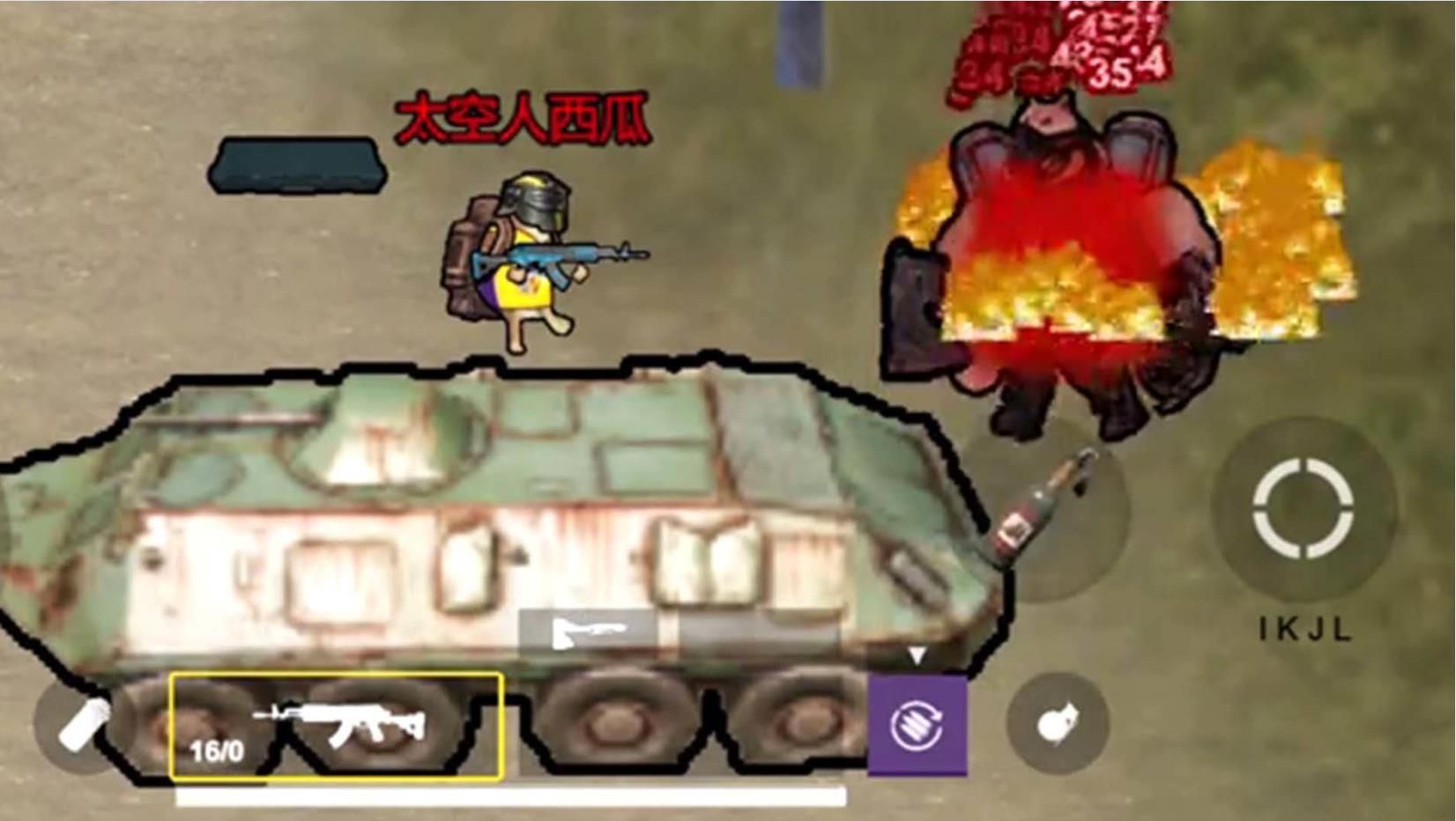 狗狗地铁逃生2游戏图3
