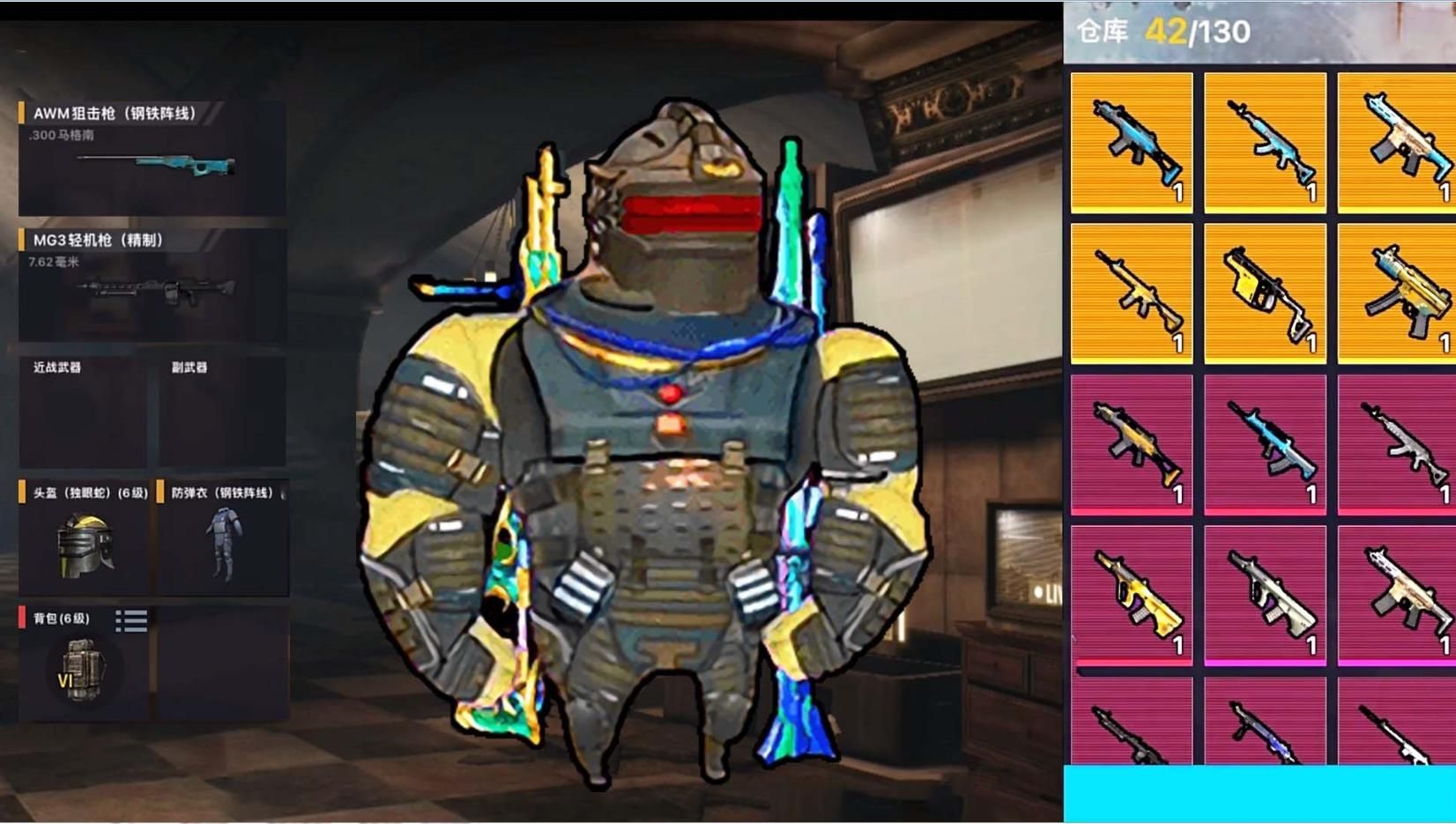 狗狗地铁逃生2游戏图1