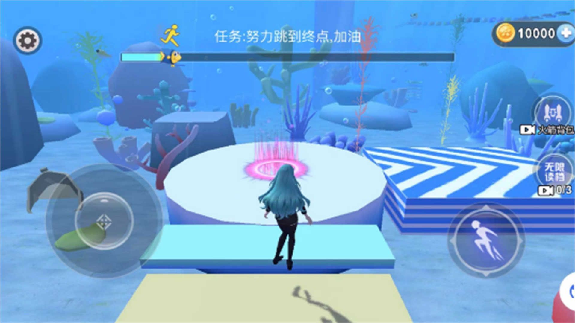 樱花女孩海底跑酷游戏下载手机版图2: