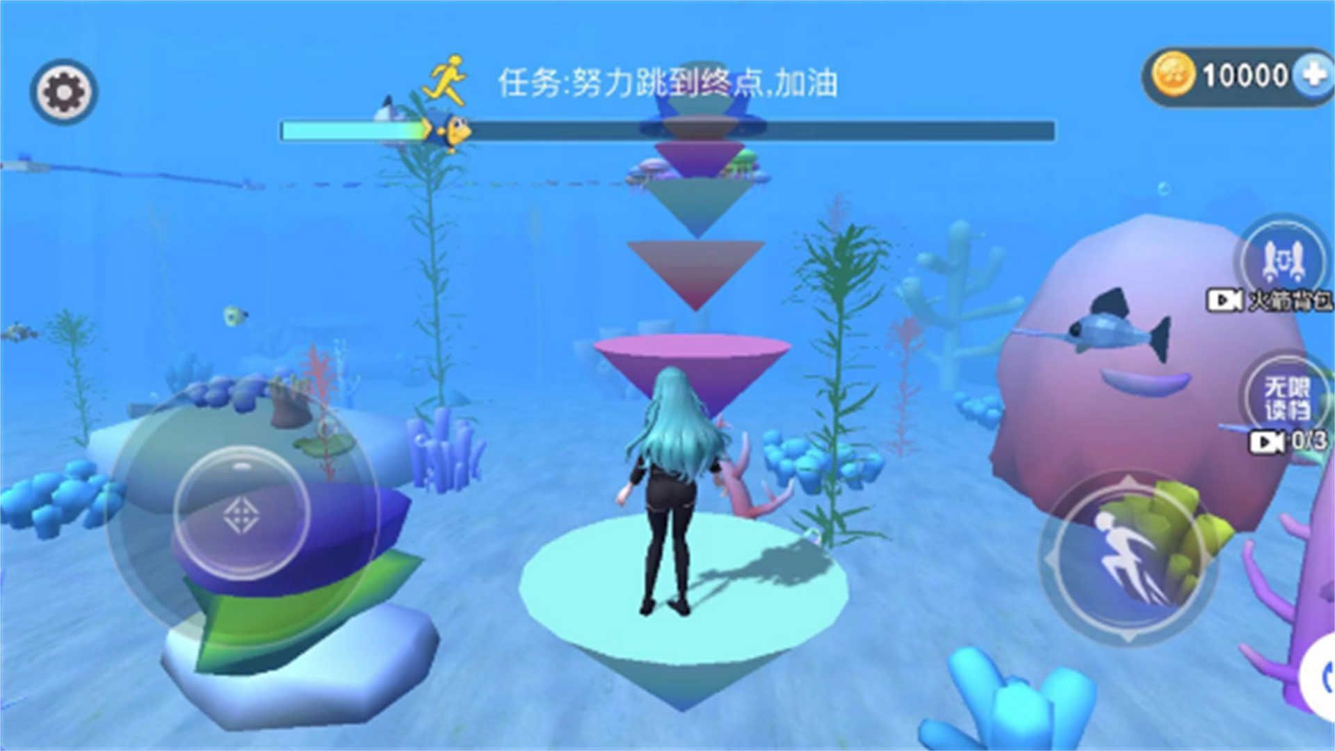 樱花女孩海底跑酷游戏下载手机版图3: