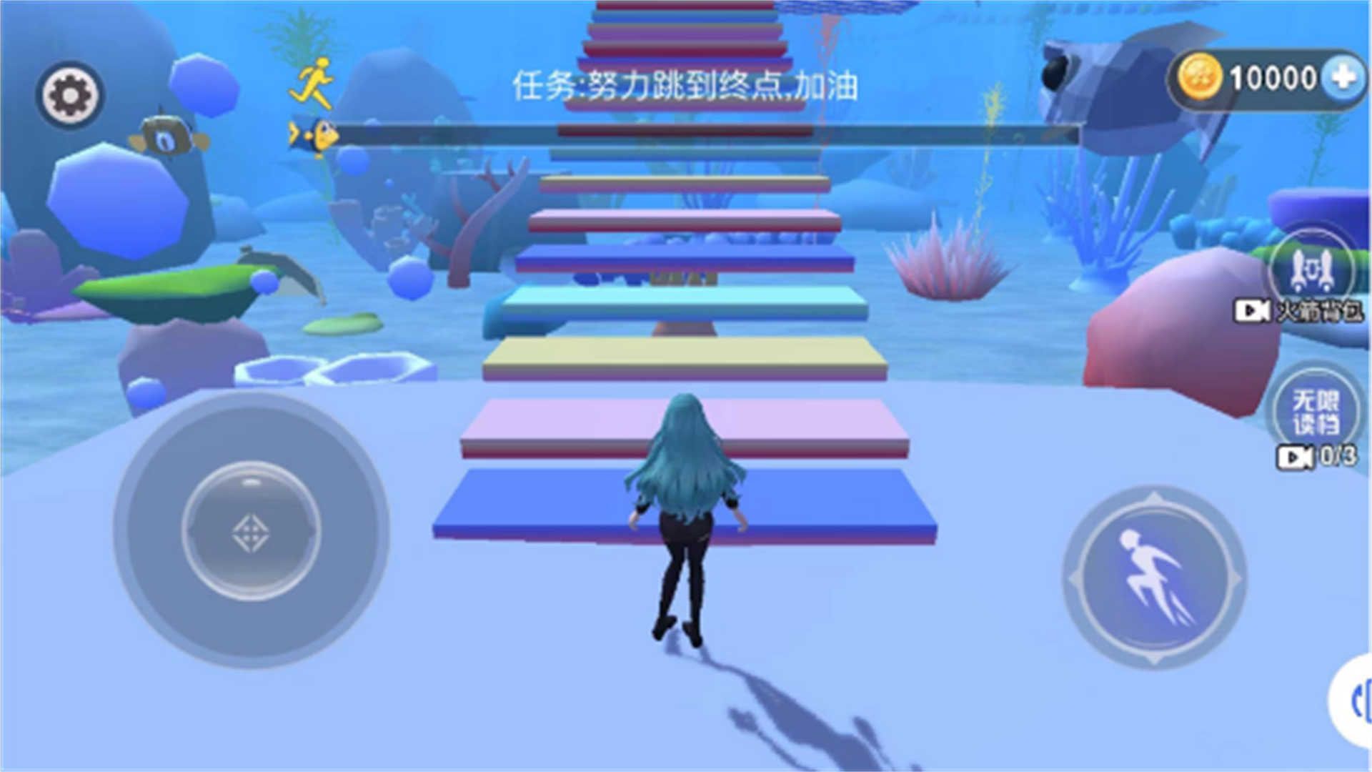 樱花女孩海底跑酷游戏下载手机版图1: