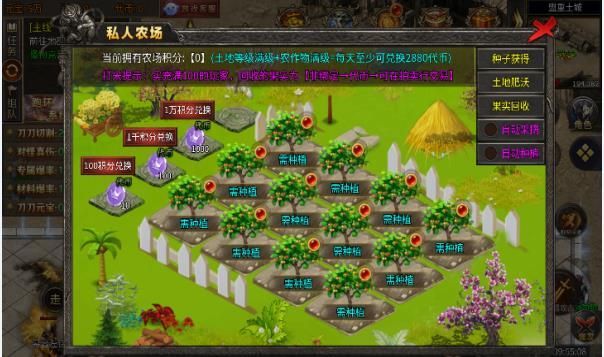 小白赏金专属沉默手游下载图3: