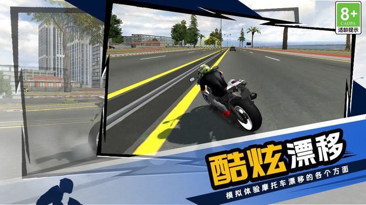 欢乐争霸战场游戏下载图片1