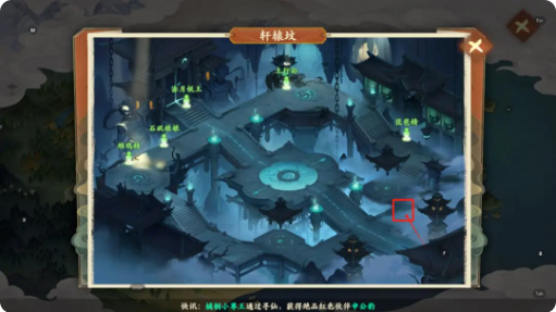 封神幻想世界52奇遇攻略大全   52级天命奇遇任务攻略[多图]图片14