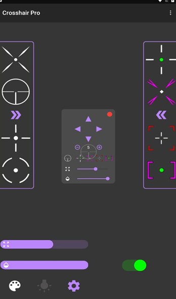 沐泽准心pro软件最新版下载 v1.1.0截图1