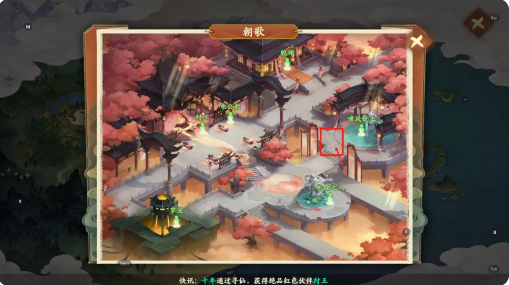 封神幻想世界52奇遇攻略大全   52级天命奇遇任务攻略[多图]图片31