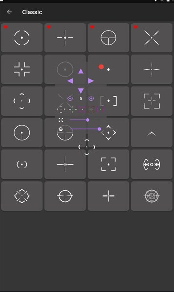沐泽准心pro软件最新版下载 v1.1.0截图2