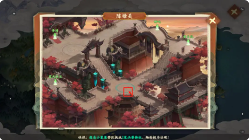 封神幻想世界52奇遇攻略大全   52级天命奇遇任务攻略[多图]图片9