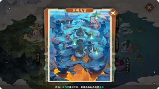 封神幻想世界52奇遇攻略大全   52级天命奇遇任务攻略[多图]图片13