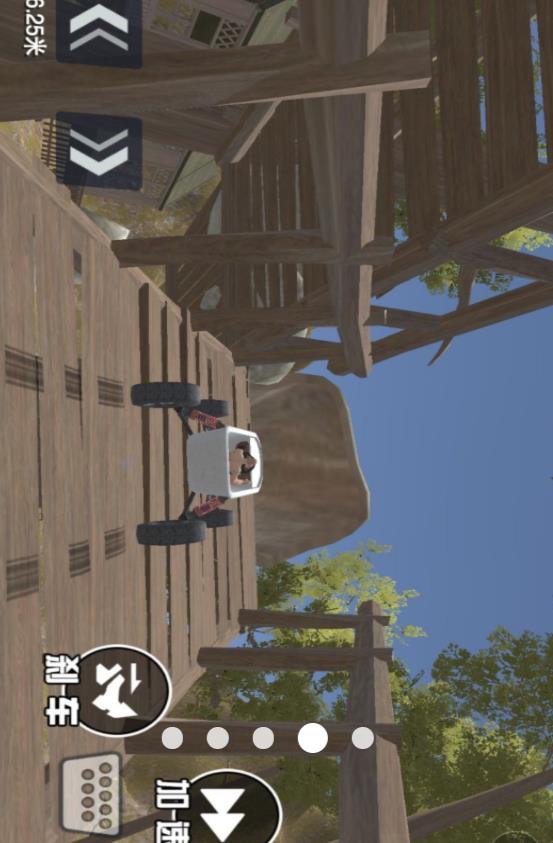 驾驶大师赛游戏最新安卓版图片1