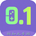 折扣丸手游 v1.0.241119