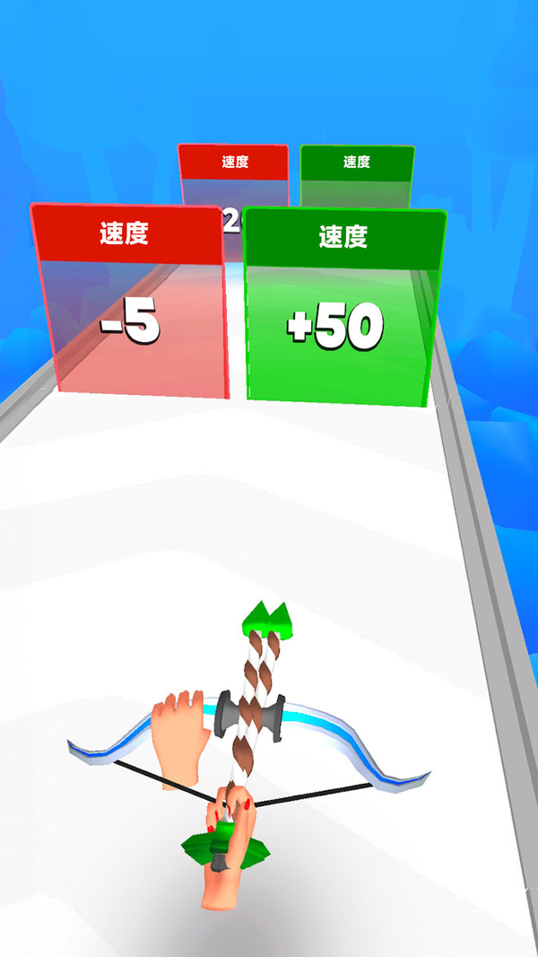 射箭精英大师游戏最新安卓版下载图1:lj