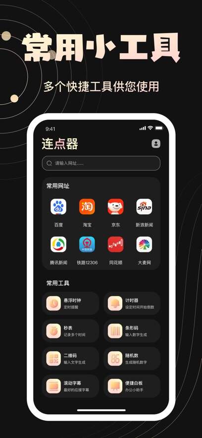 按苹果器ios下载正版软件图2:APP_Library