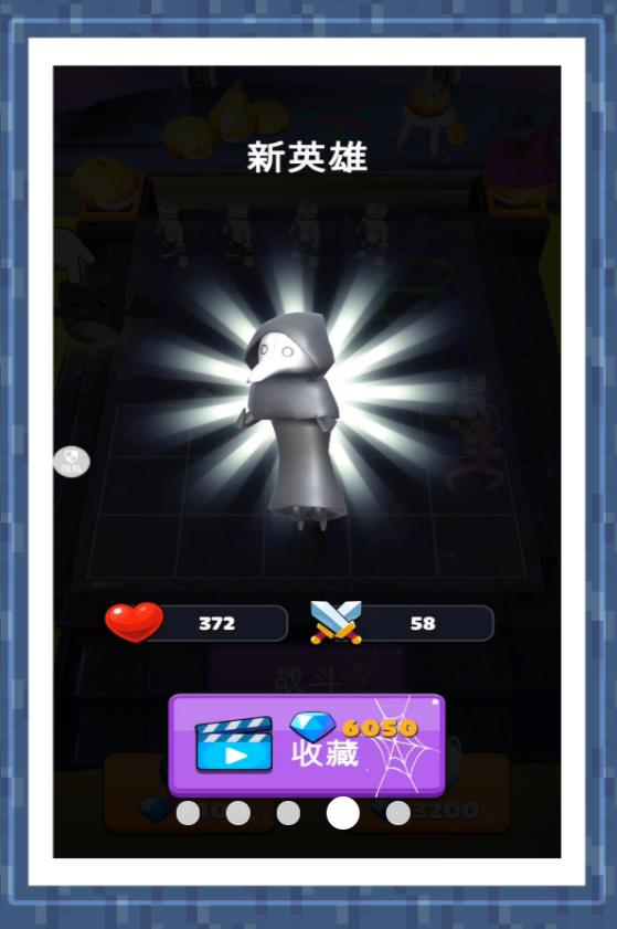 狂暴小兽乐园游戏最新安卓版图片1
