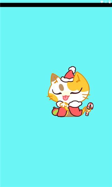 羊驼im app最新版下载图1: