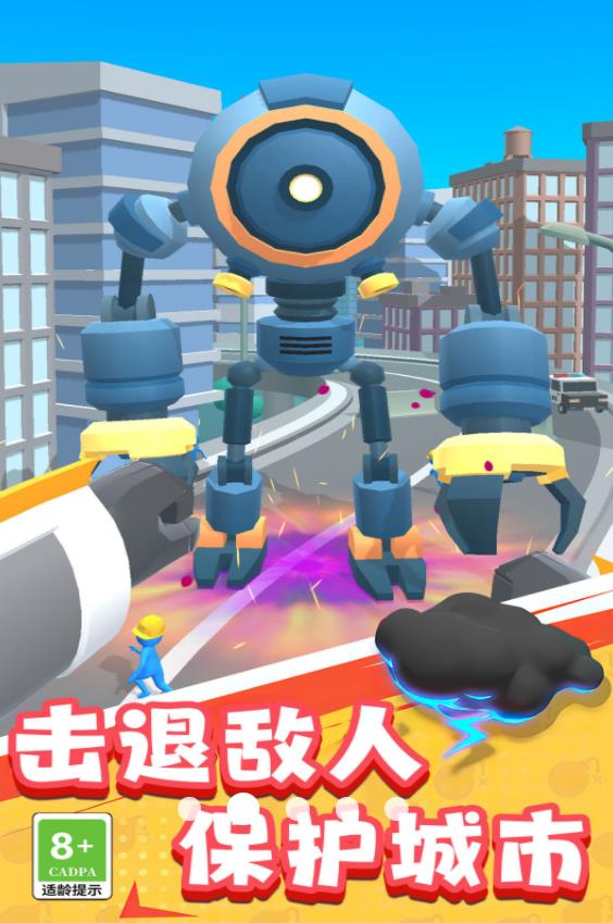 机甲3勇者胜游戏安卓手机版图2:lj