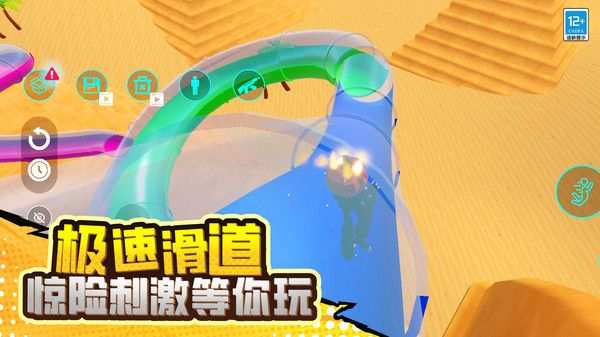 毁灭对决安卓最新版下载图3:
