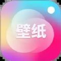 锁屏壁纸王最新免费版下载 v1.0
