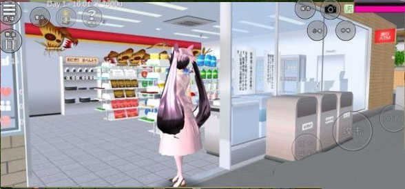樱花校园模拟器正版2025最新版图片12
