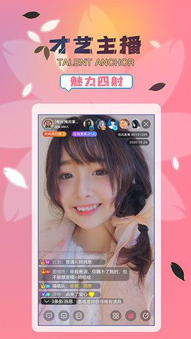 嘻沟视频官方正版下载图3: