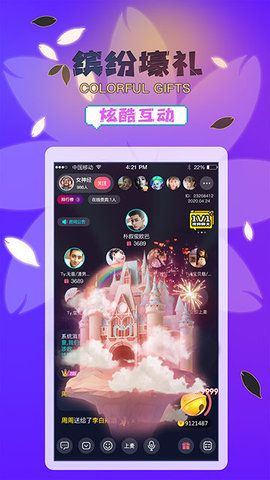 嘻沟视频官方正版下载图2: