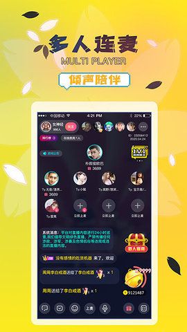 嘻沟视频官方正版下载图1: