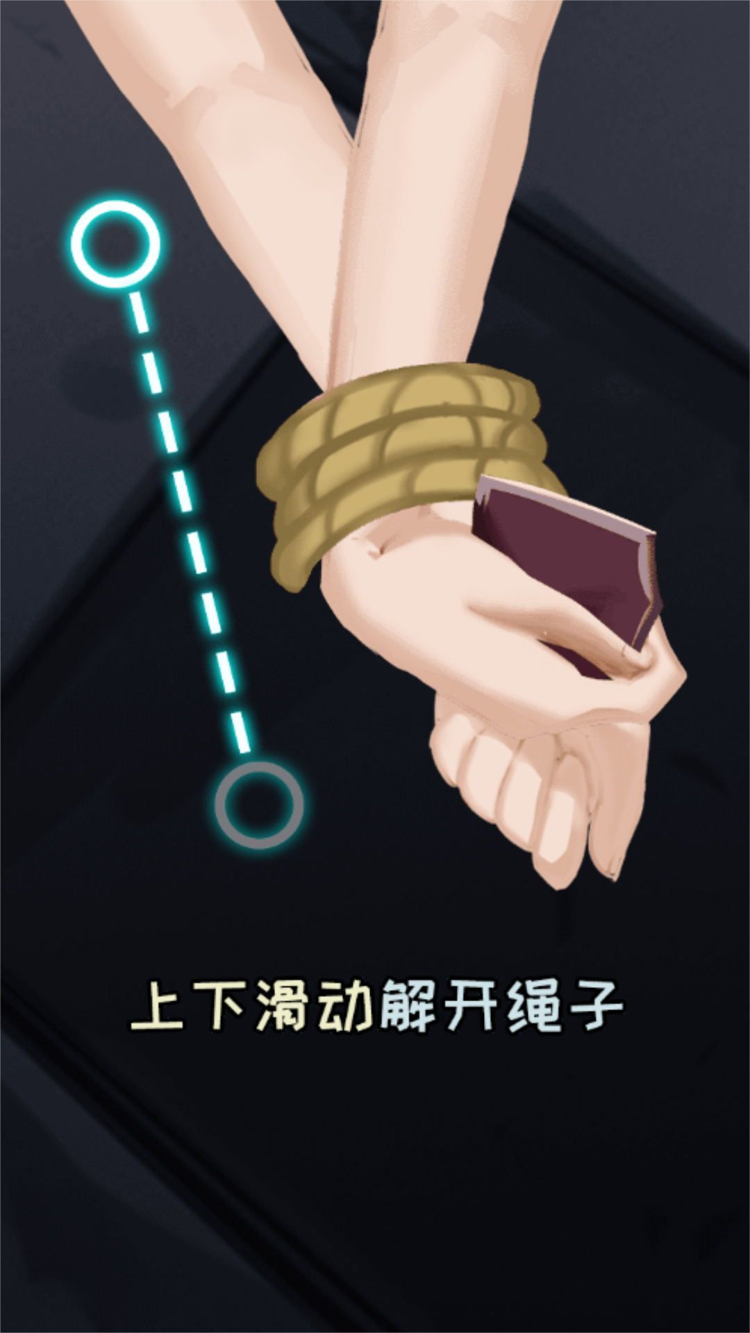 迷失密室逃脱记中文版图2