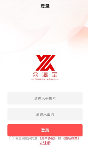 众瀛聊天最新手机版下载图2:yc