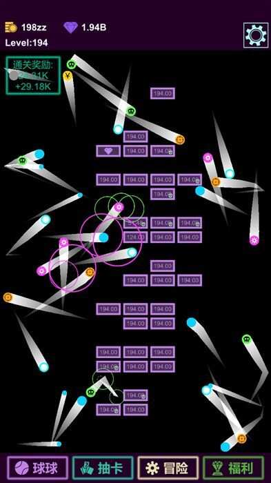 抽卡打砖块物理弹球游戏手机版下载图片1