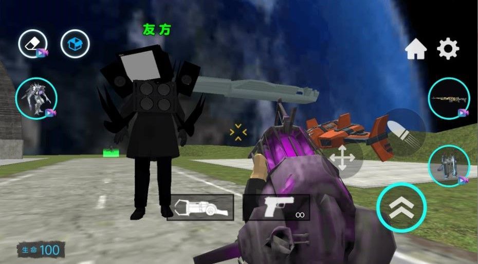 泰坦电视人战争内置菜单版最新下载图3: