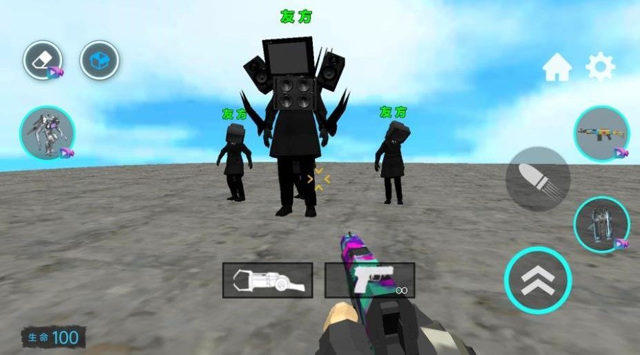 泰坦电视人战争内置菜单版最新下载图1: