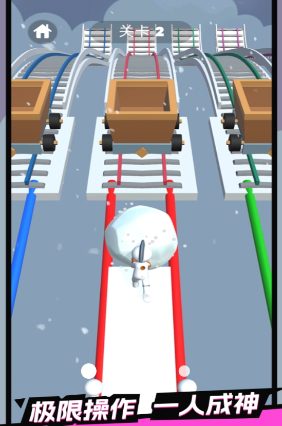 雪地竞速3D游戏最新安卓版图片1