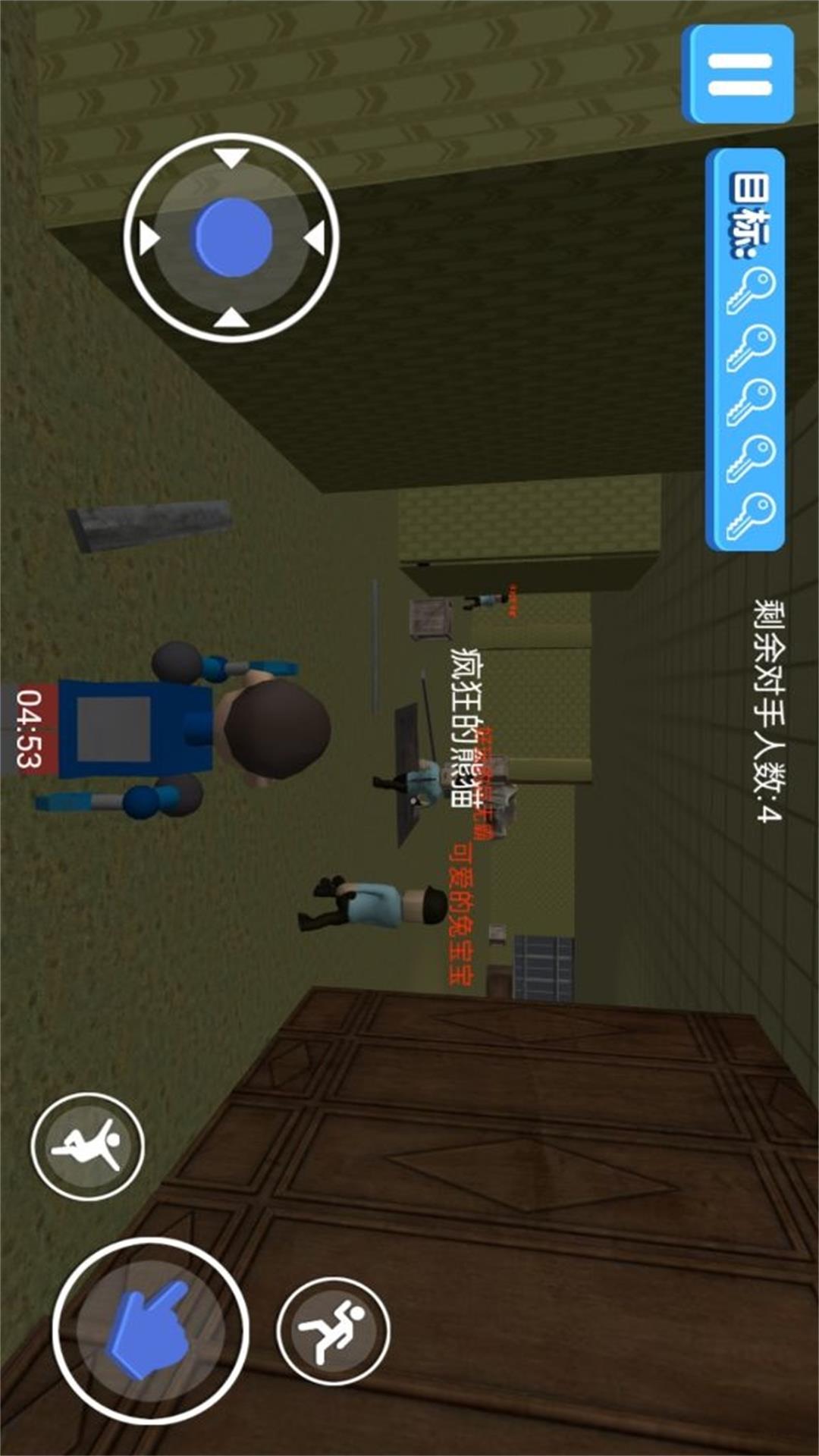 密室逃脱生存模拟手机版图1