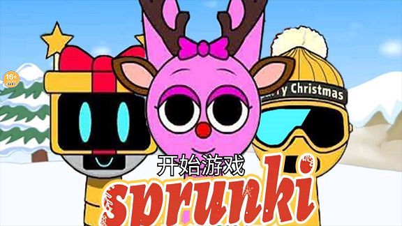 节奏盒子热门合集下载安装最新版图1: