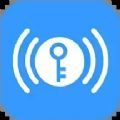 WiFi万能无线连接最新手机版下载 v1.2