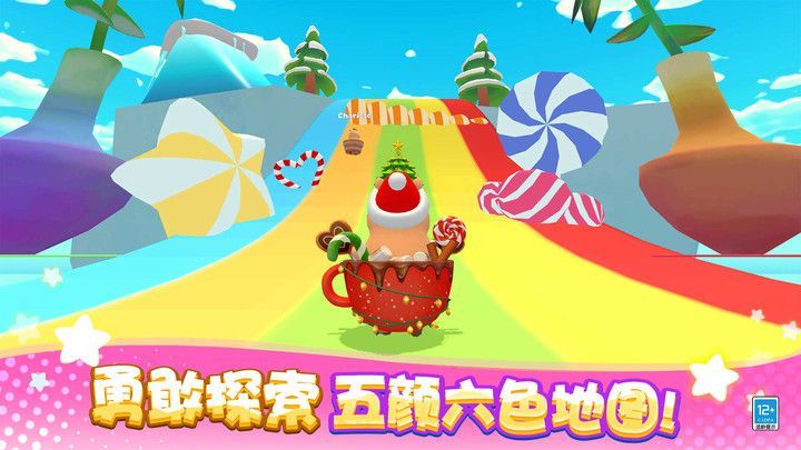 卡皮巴拉大冒险最新版下载图片1