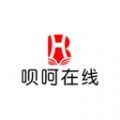 呗呵在线教育软件官方下载 v4.14.4.2
