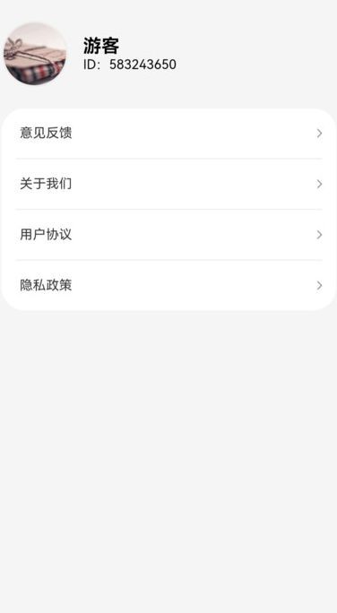 慧眼卫星实景导航最新手机版下载图片1