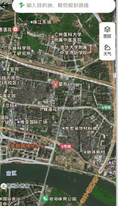 慧眼卫星实景导航最新手机版下载图1: