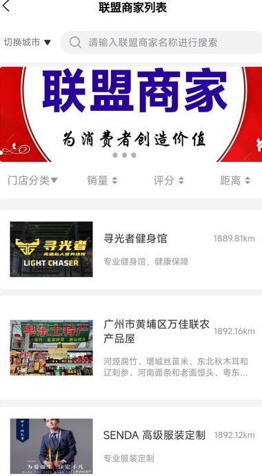 顶油甄选app图1