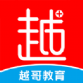 越哥医考学习软件官方正版下载 v1.0.0.1