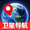 卫星实况语音导航最新手机版下载 v1.0.1.1001
