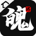 魄游玩家社区最新手机版下载 v1.0.53