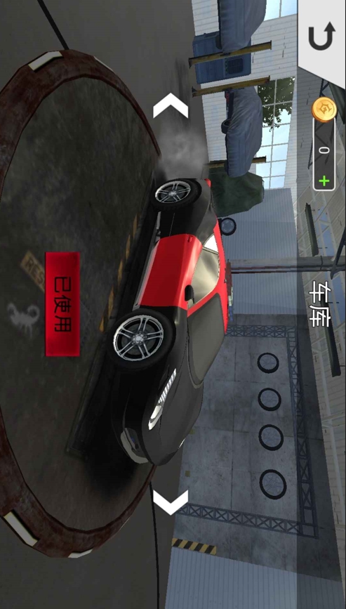 都市警车模拟小游戏图2