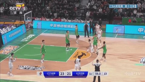 至尊TV软件图3