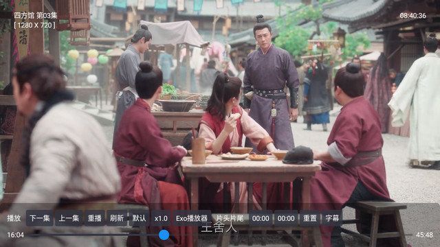 小西柚影视软件图3