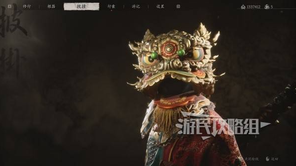 黑神话悟空彩金套装怎么获得  彩金狮子头|赤罗衣|臂鞲|吊腿属性及获取方法[多图]图片4